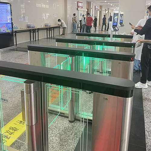 Speed Gate