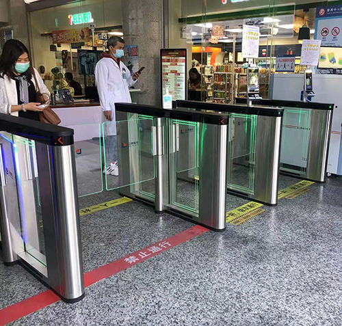 Hospital Speed Gate
